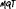 Special Quiz Contest